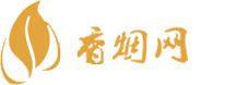 乐天免税有香烟买吗多少钱